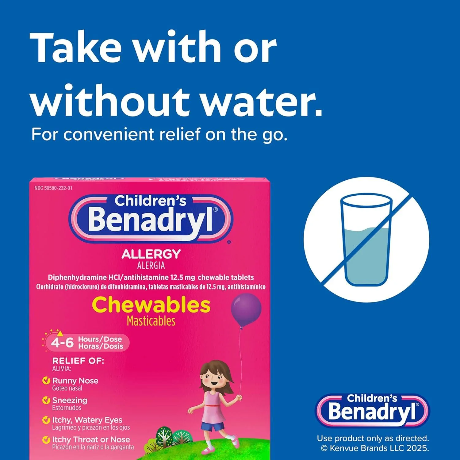 Benadryl Kids Allergy Chewables: Fast Relief in Grape Flavor